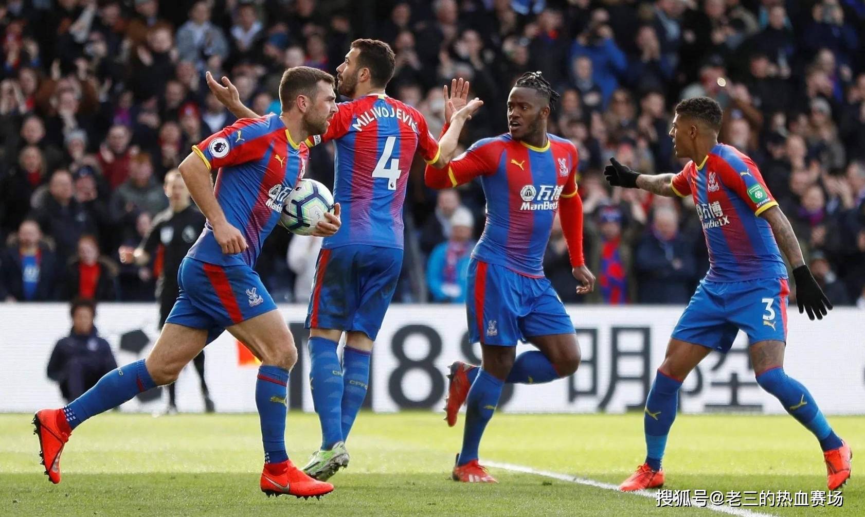 欧洲的各大 欧洲的各大